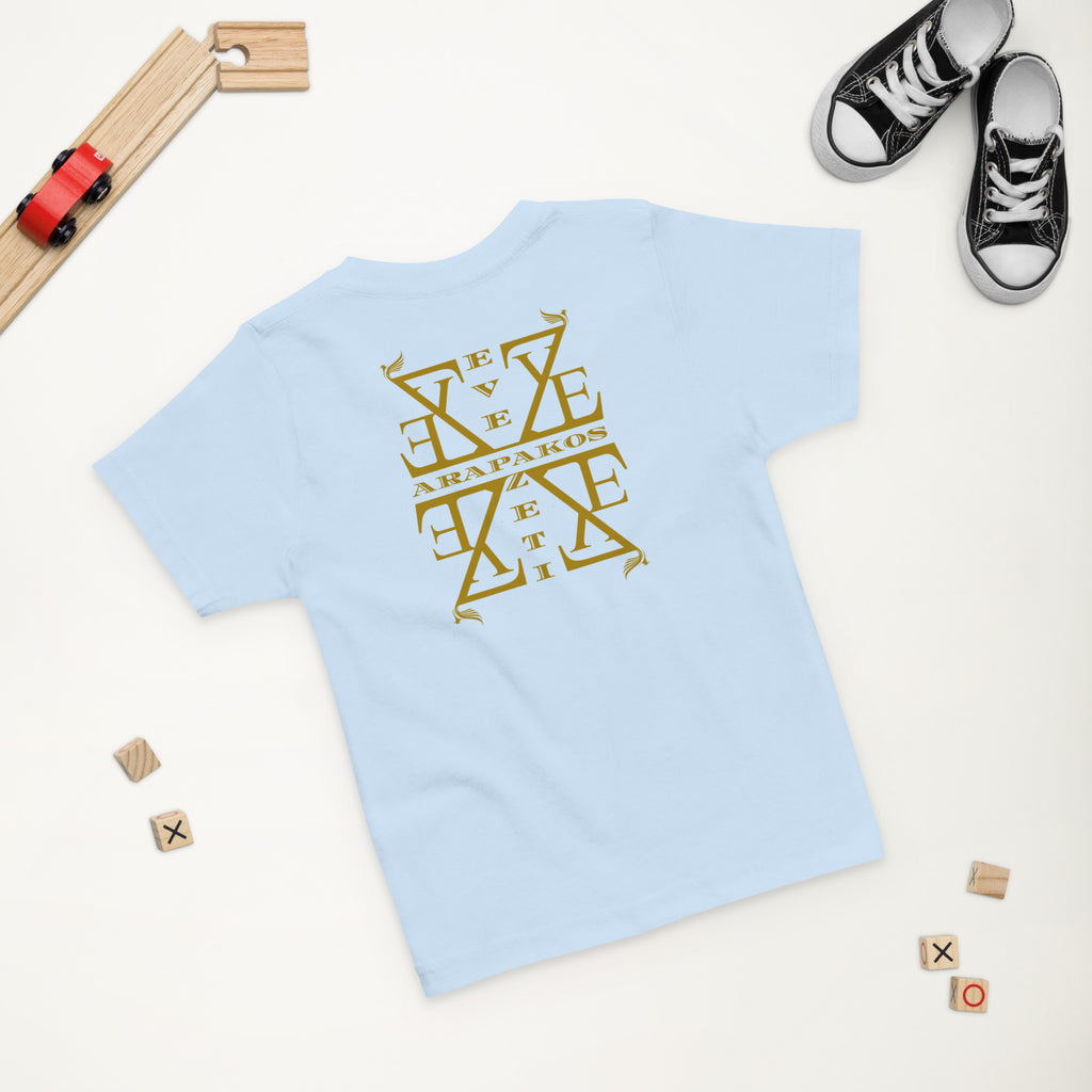 Toddler jersey t-shirt