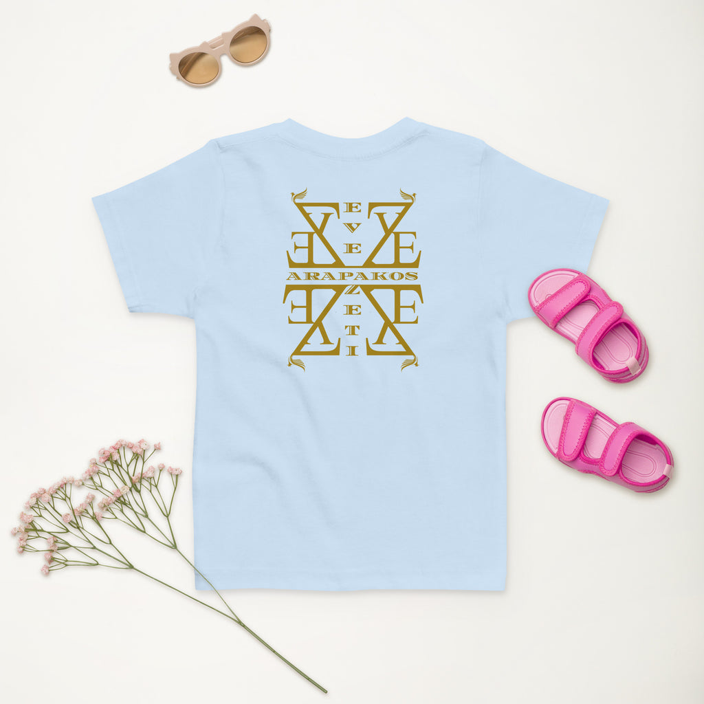 Toddler jersey t-shirt
