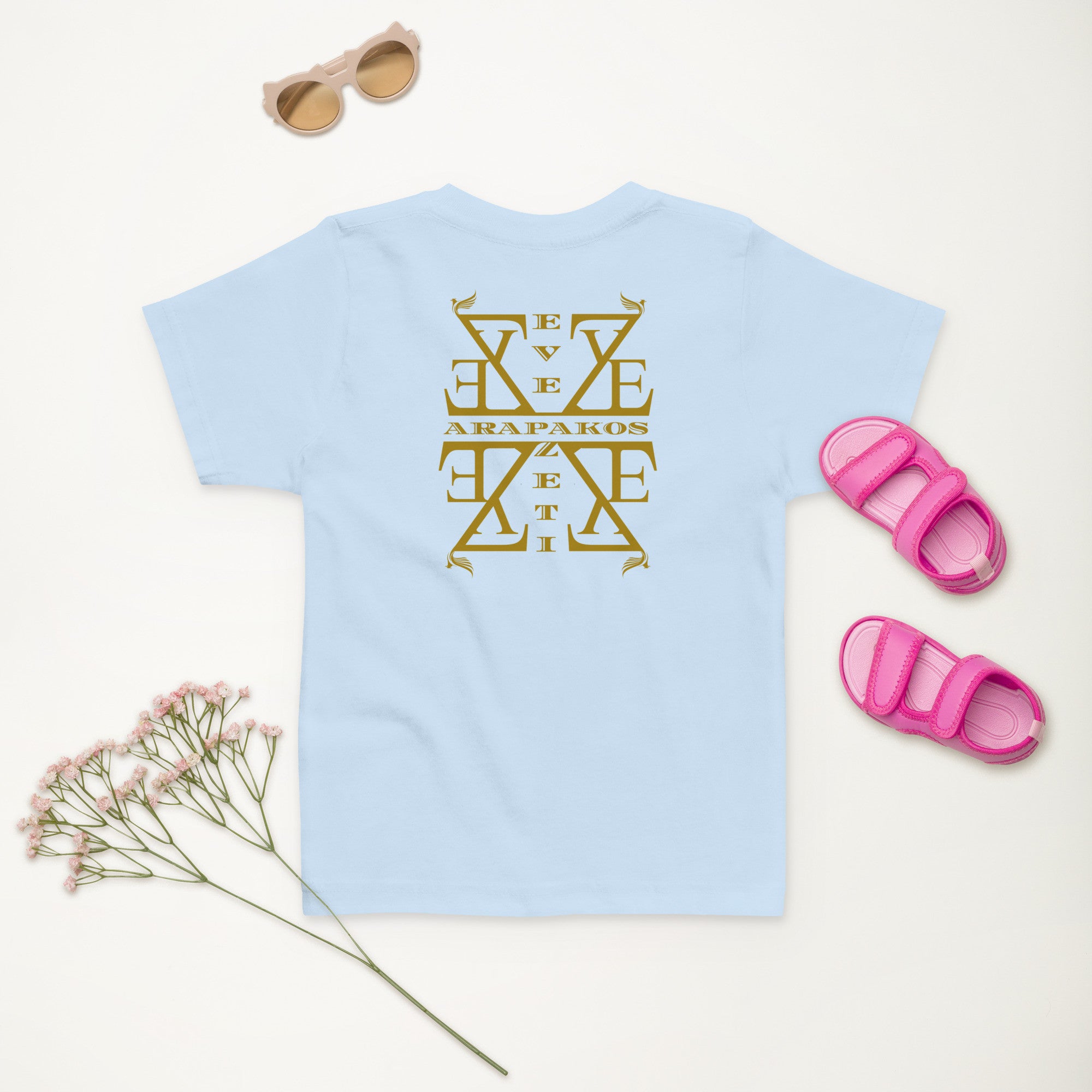 Toddler jersey t-shirt
