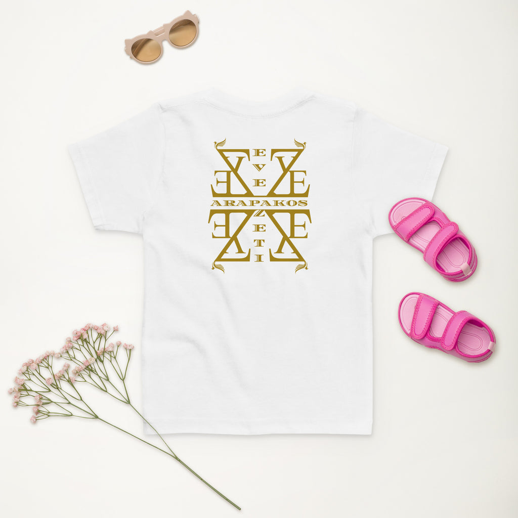Toddler jersey t-shirt