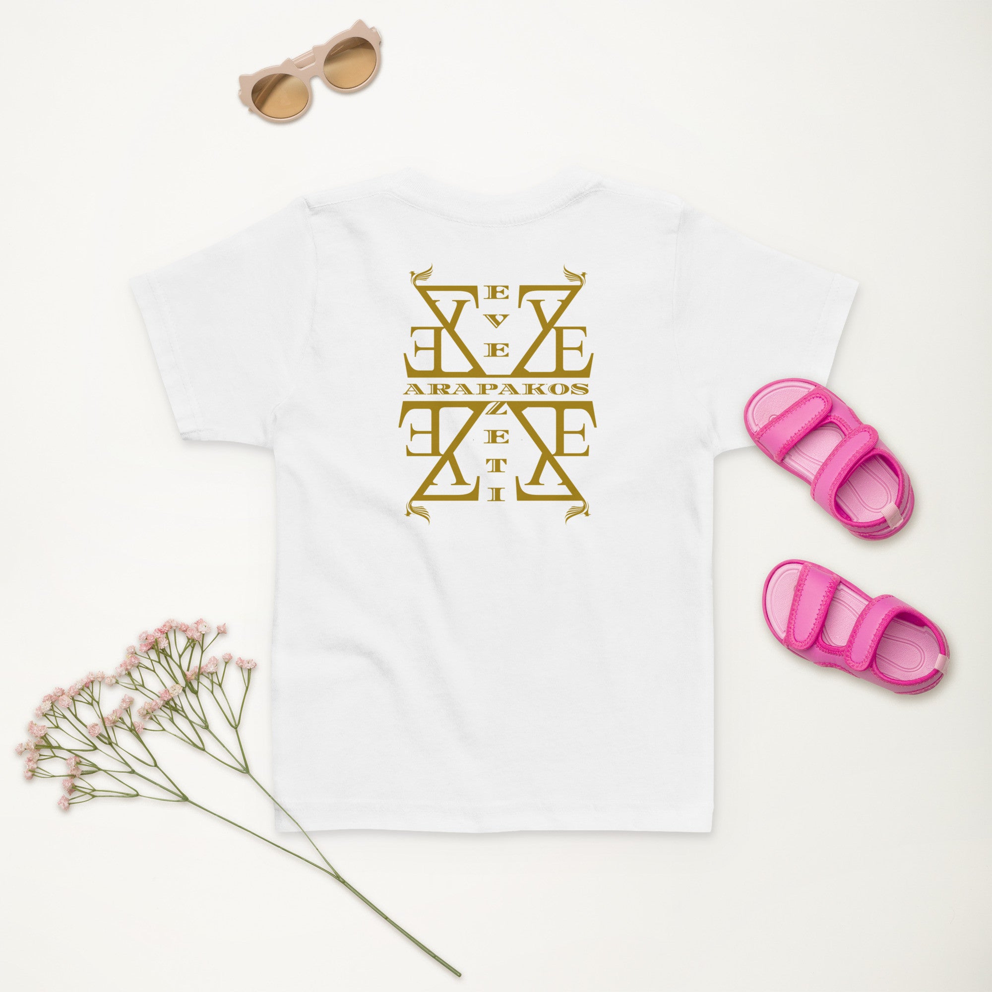 Toddler jersey t-shirt